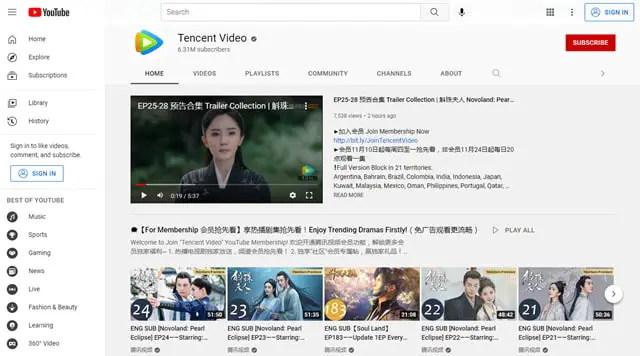 Logo berbagai platform streaming drama China