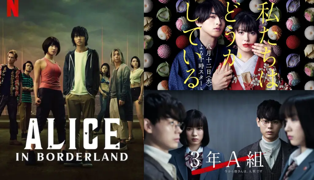 Berbagai platform streaming drama Jepang