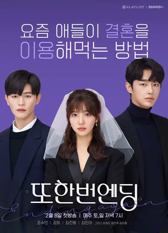 Logo berbagai platform streaming drama Korea