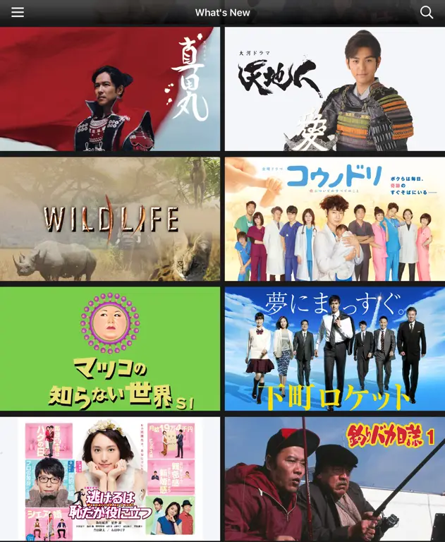 Berbagai pilihan platform streaming drama Jepang