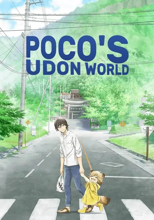 Poco, tokoh utama anime Poco's Udon World