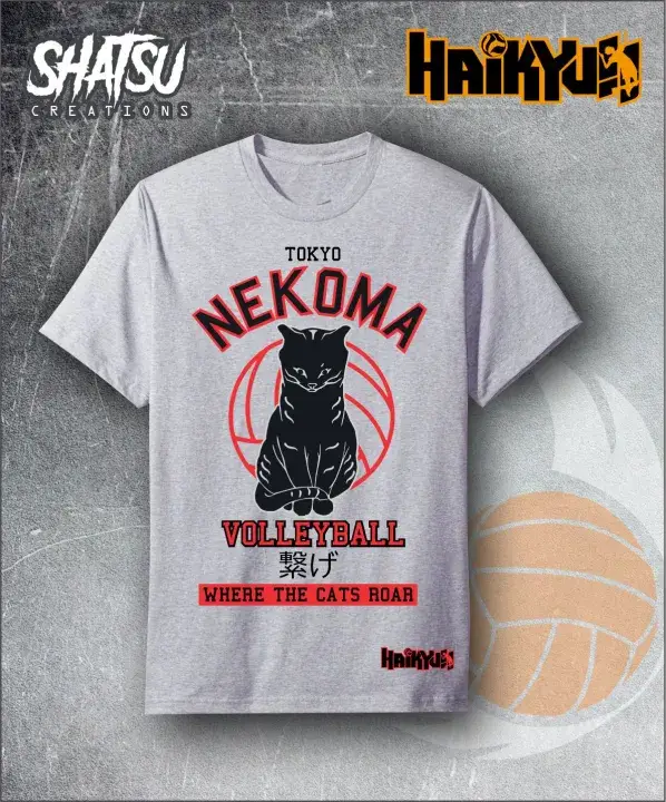 Contoh merchandise Haikyuu!! dengan logo Nekoma