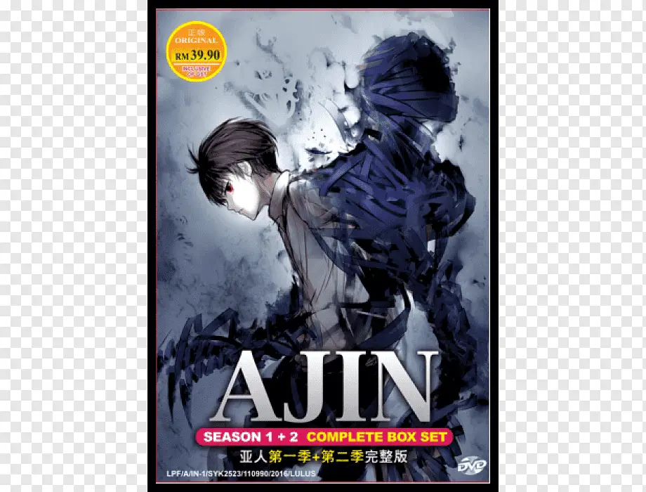 Poster resmi Ajin anime