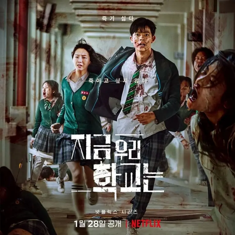 Poster drama Korea All of Us Are Dead