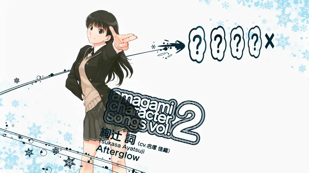 Poster resmi anime Amagami SS