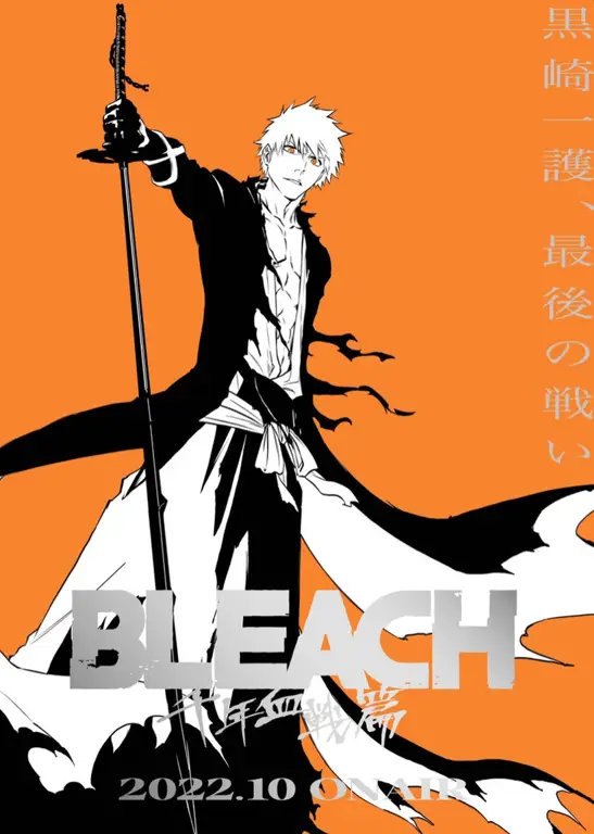 Poster anime Bleach