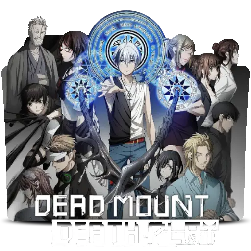 Poster resmi anime Dead Mount Death Play