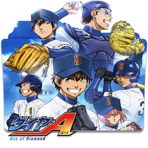 Gambar kunci dari anime Diamond no Ace Season 3