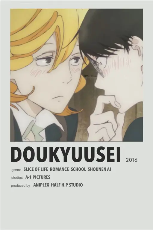 Poster resmi anime Doukyuusei