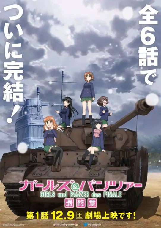 Poster anime Girls und Panzer