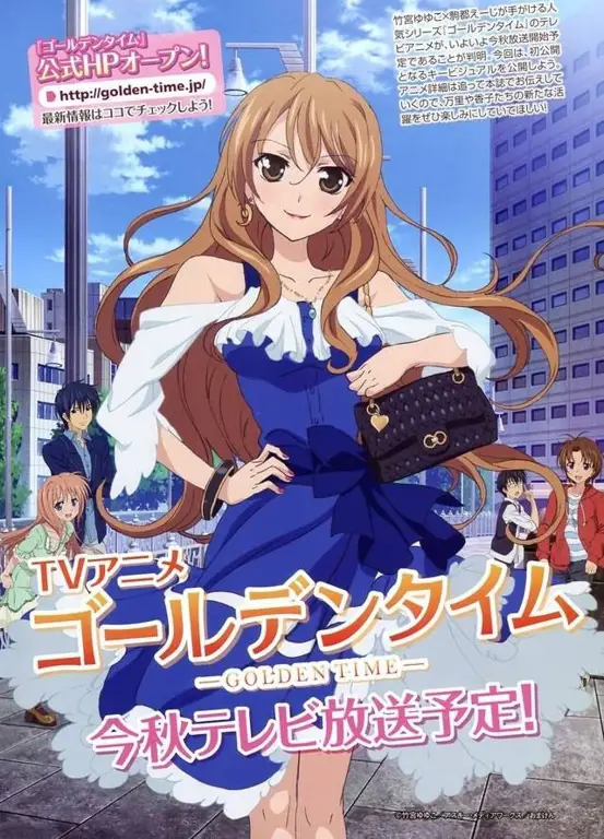 Poster anime Golden Time