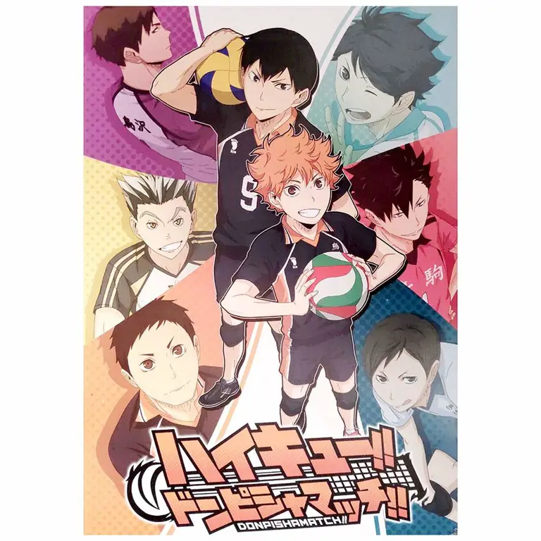 Poster Haikyuu!! Season 4