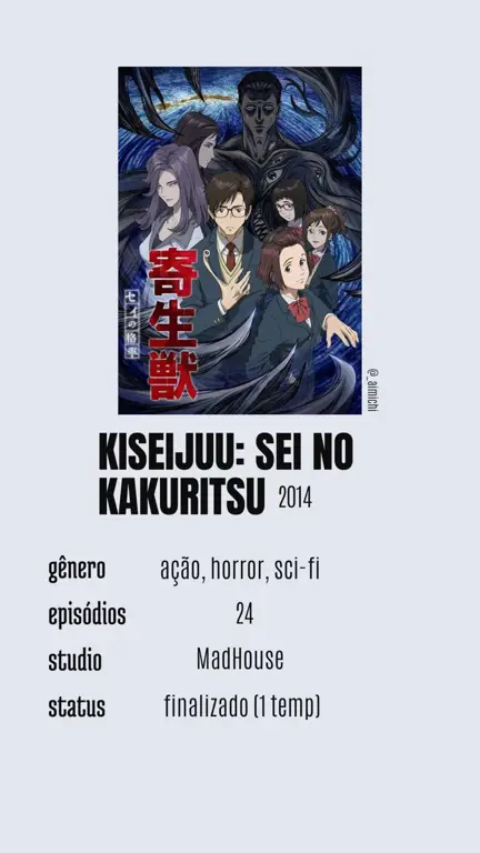 Poster anime Kiseijuu: Sei no Kakuritsu