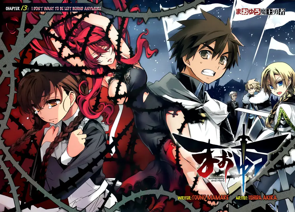 Poster Anime Maou Yuusha