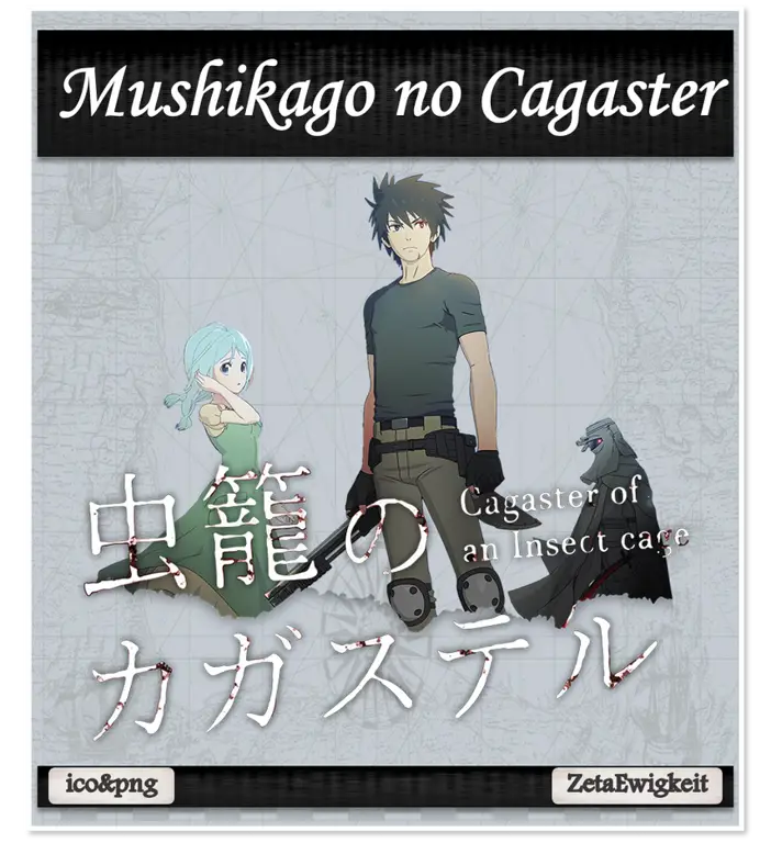 Gambar promosi anime Mushikago no Cagaster