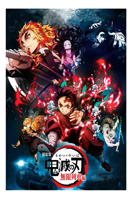 Poster resmi anime My Demon