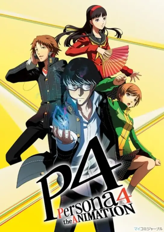 Gambar Anime Persona 4