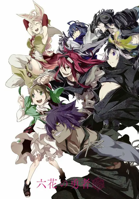 Gambar utama anime Rokka no Yuusha