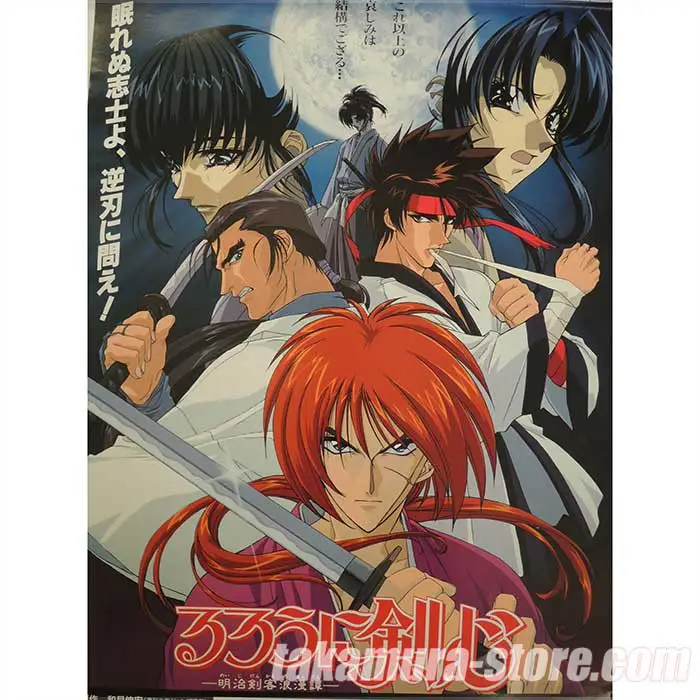 Poster anime Rurouni Kenshin