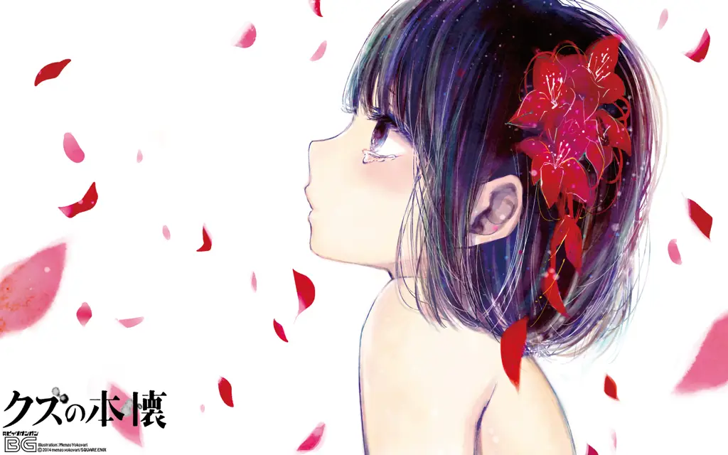 Poster anime Kuzu no Honkai