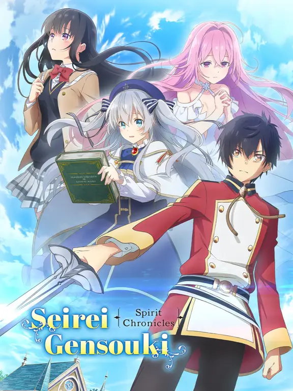 Gambar utama dari anime Seirei Gensouki: Spirit Chronicles