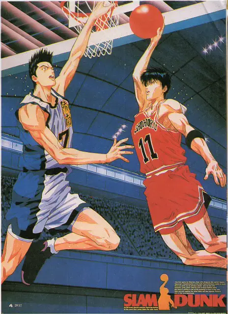 Poster anime Slam Dunk Poster anime Slam Dunk