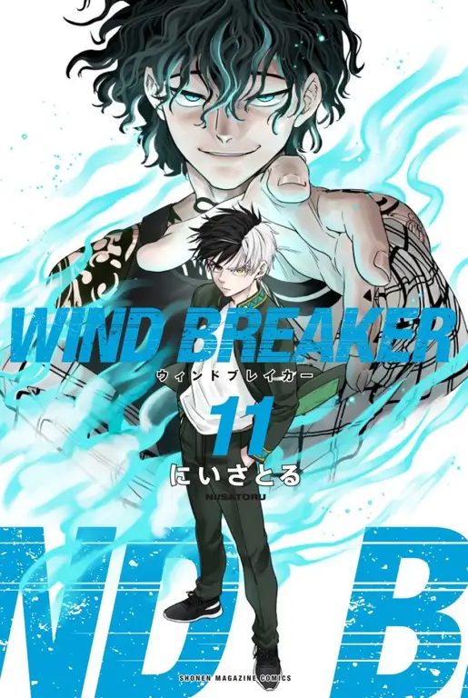 Poster anime Wind Breaker