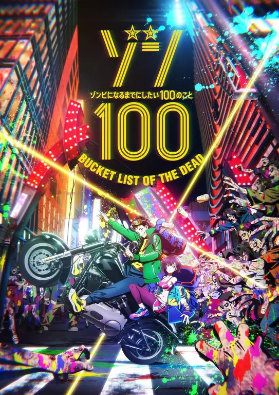 Poster resmi anime Zombie 100