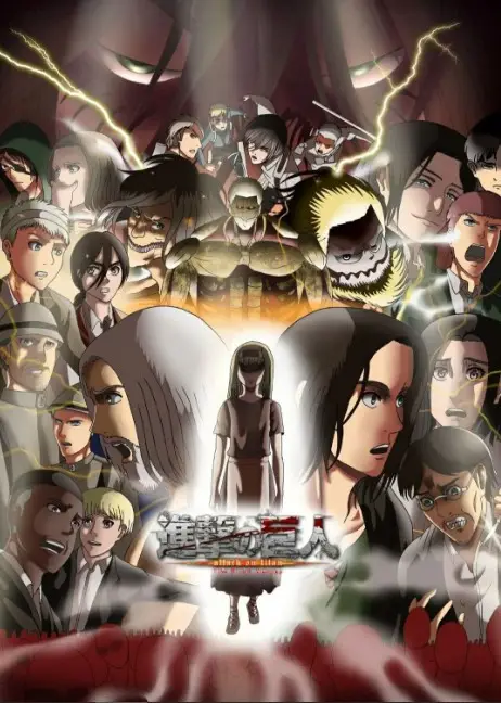 Gambar promosi Attack on Titan Season 1