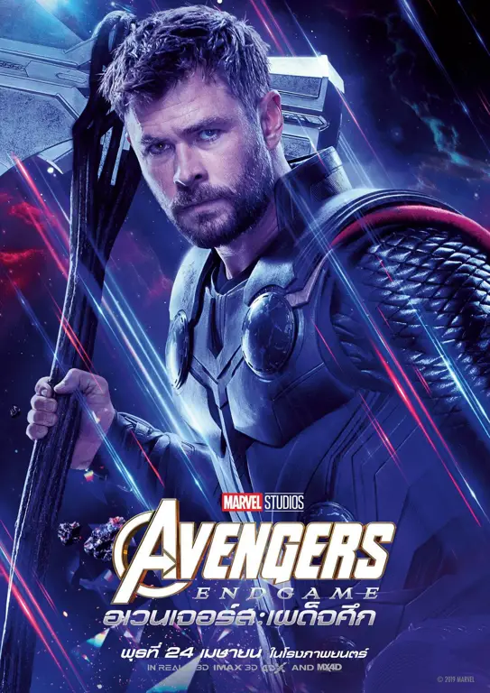 Poster film Avengers: Endgame