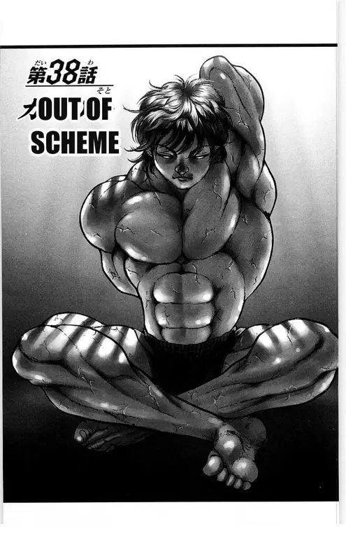 Gambar promosi Baki Hanma Season 2