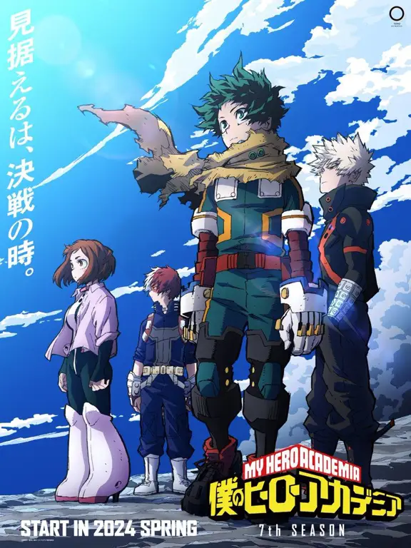 Gambar utama dari Boku no Hero Academia Season 3