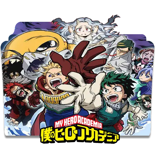 Poster resmi Boku no Hero Academia Season 4