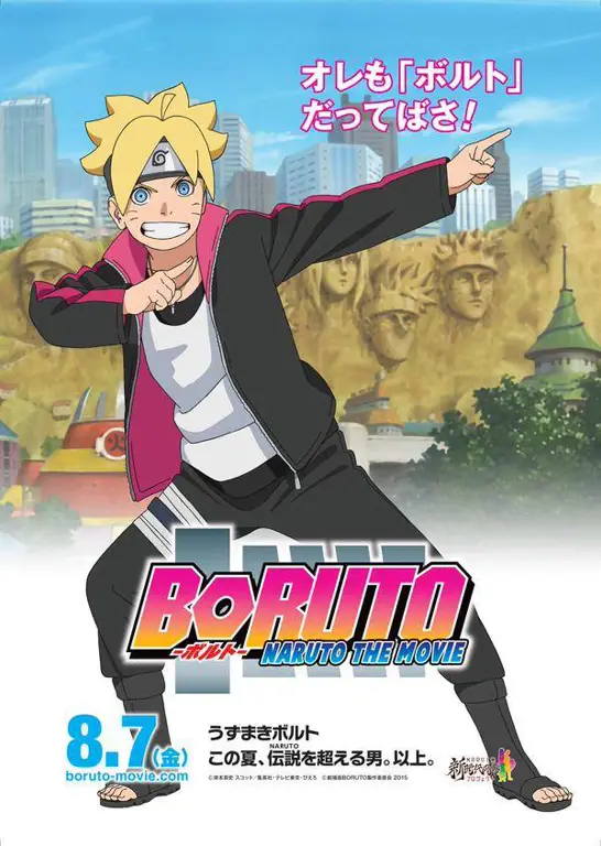 Poster resmi anime Boruto