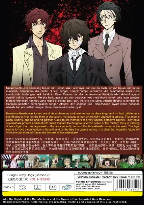 Poster resmi Bungou Stray Dogs season 2