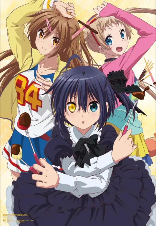 Poster anime Chuunibyou demo Koi ga Shitai!