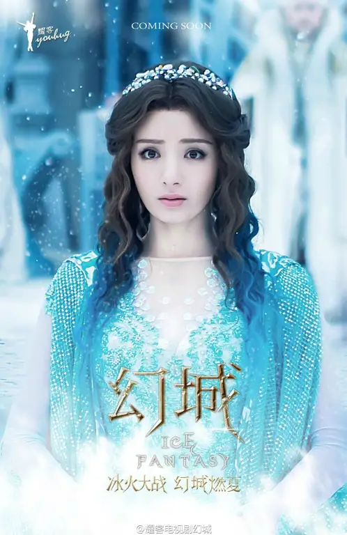 Poster drama China Ice Fantasy