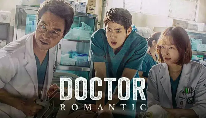 Poster drama Dr. Romantic