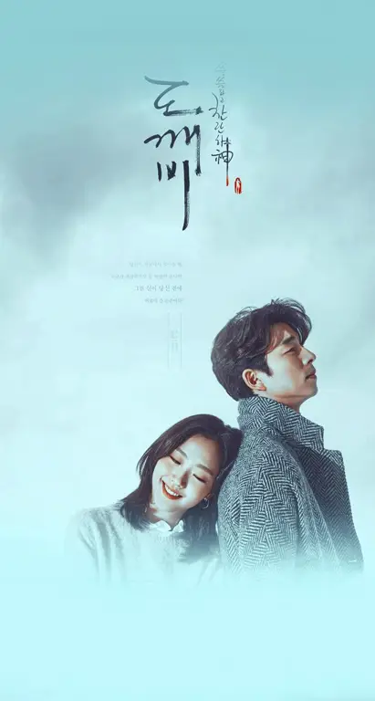 Poster drama Korea Goblin