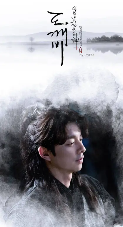 Poster drama Korea Goblin