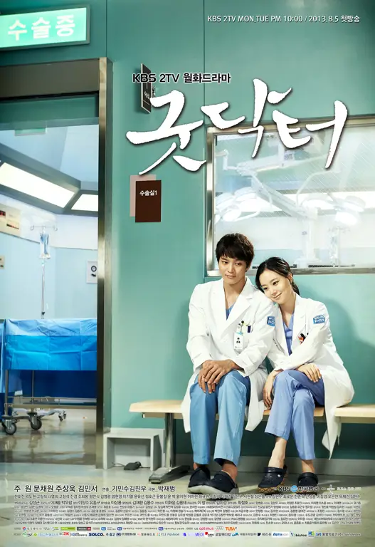 Gambar poster drama Korea Good Doctor