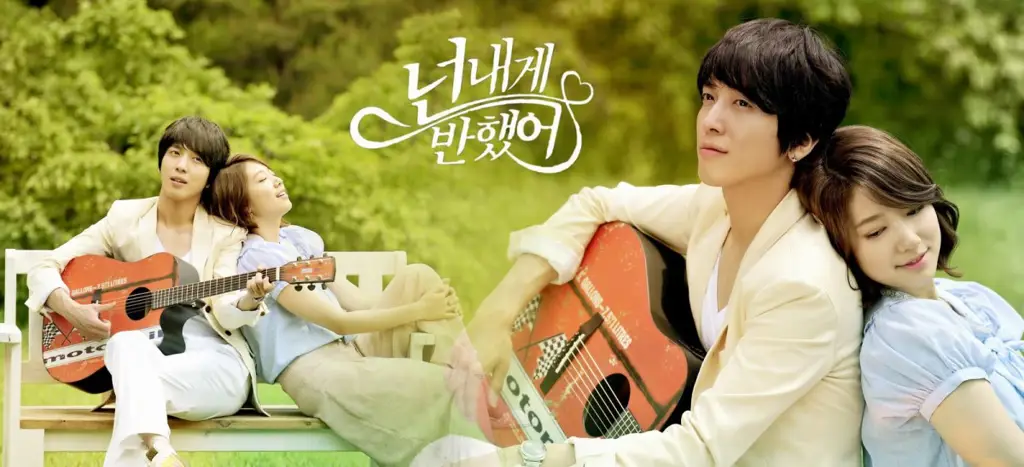 Poster drama Korea Heartstrings