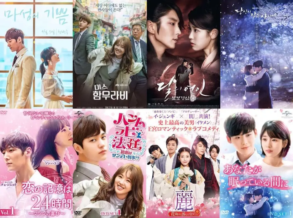 Poster drama Hidden Love