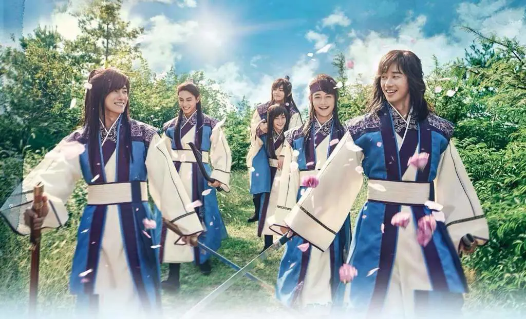 Poster drama Hwarang: The Beginning