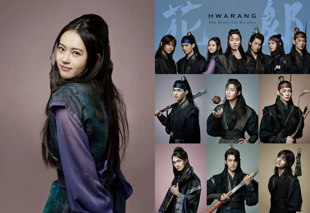 Poster drama Hwarang