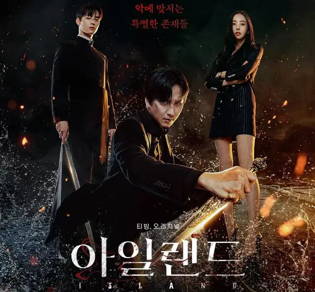 Poster drama Korea Island