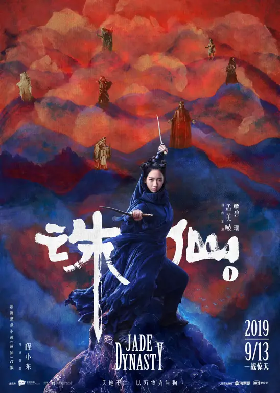 Poster drama Jade Dynasty 2019