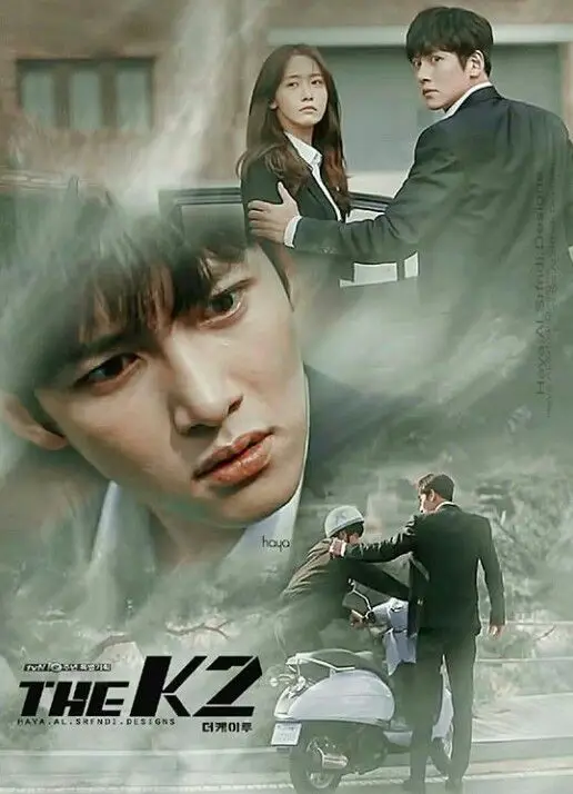 Poster drama Korea K2