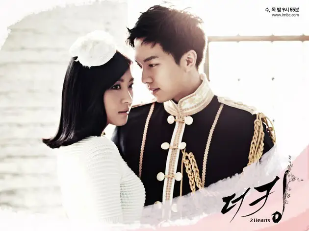 Poster drama King 2 Hearts