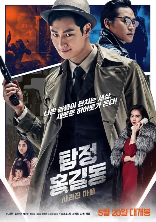 Poster drama Korea bergenre thriller